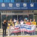 안양시 동안구보건소 이미지