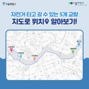 한강 자전거도로4 이미지