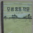 홍인문화사