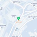 파리바게트 서울대학교점