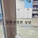 평촌트윈프라자 이미지