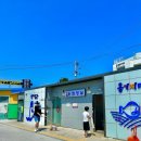 방어진항화장실 이미지