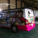 간석 성신 태권도 이미지