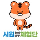 양평해장국 효천점 이미지