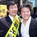 권해효 카카오 검색결과