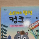 신가로40번길 네이버블로그