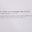 SEMA창고 네이버블로그