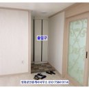 만수5동-4 이미지