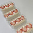디저탕 | (청라 후르츠산도 맛집) 디저탕 후기