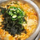 창모루