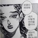 인피니티 볼링장