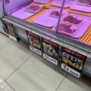 씩씩이정육점 이미지