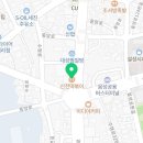 신전떡볶이(음성점) 이미지