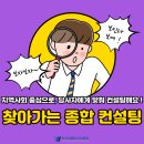 부산광역시 장애인 종합복지관 이미지