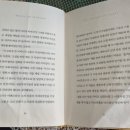 “전도는 내가 하는 것이 아니라 하나님이 하시는 일” - 대전참빛교회 민명애 권사 이미지