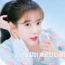 순한 EBN산업경제