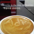 크레마 - 천안시 서북구 성환2로 86 | 크레마