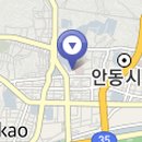 게스트하우스 play at home