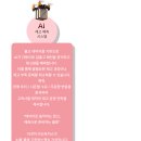다산구조기술 - 15532 | 다산구조기술