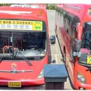 삼보쉼터 이미지