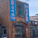태화중앙로(남) 이미지