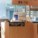 익산영미만두 | 맛집 비법 전수받은 미아사거리 익산영미만두