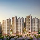 힐스테이트광교산 이미지