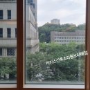 카리스산후조리원(보라매점) 이미지