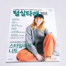 (주)한스미디어