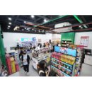 세븐일레븐중계은행 이미지