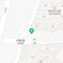 골프존파크 식사월드스크린점 이미지