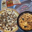 멕시카나치킨&amp;임실치즈피자 | [보령여행] 대천맛집 다즐 임실N치즈피자 멕시카나치킨 내돈내산 후기