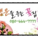 온양장례식장 이미지