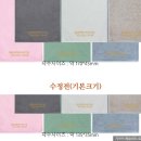 원광백양어린이집 이미지