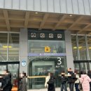 테라스콘서트(포스댄스) | 2025 성시경 연말 콘서트 3일차 16구역 시야 관람후기 | 현장수령 셋리스트 게스트 정보