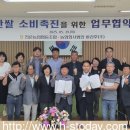 농업회사법인 바라후(주) 네이버블로그