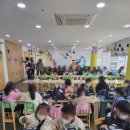 로뎀어린이집 이미지