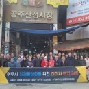 산성시장11 이미지