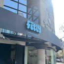 피틀리(FITLY) | 대구에서, 빵 여정 2일차 | 피틀리_요미조미_