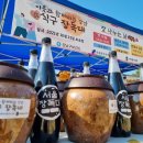 못골한옥어린이도서관 이미지