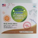 메디온약국 이미지