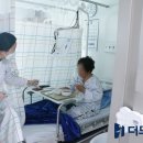 드림정형외과 이미지
