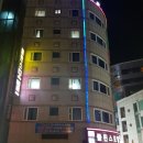 돌핀스 모텔 이미지