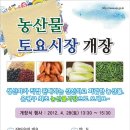 은평무용단 아시아경제