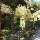 장전역4번출구 마을버스정류소 이미지