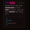 언더독PC | 자자 정리를 해보자 언더웹