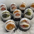 꽃핀떡