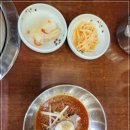 도화면옥 일산본점 네이버블로그