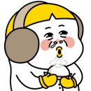 까꿍이국밥(무선점) 이미지