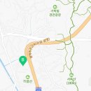 무지내주유소